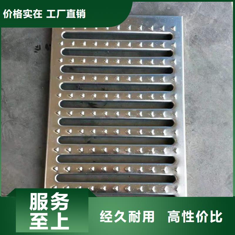 不锈钢盖板注重细节