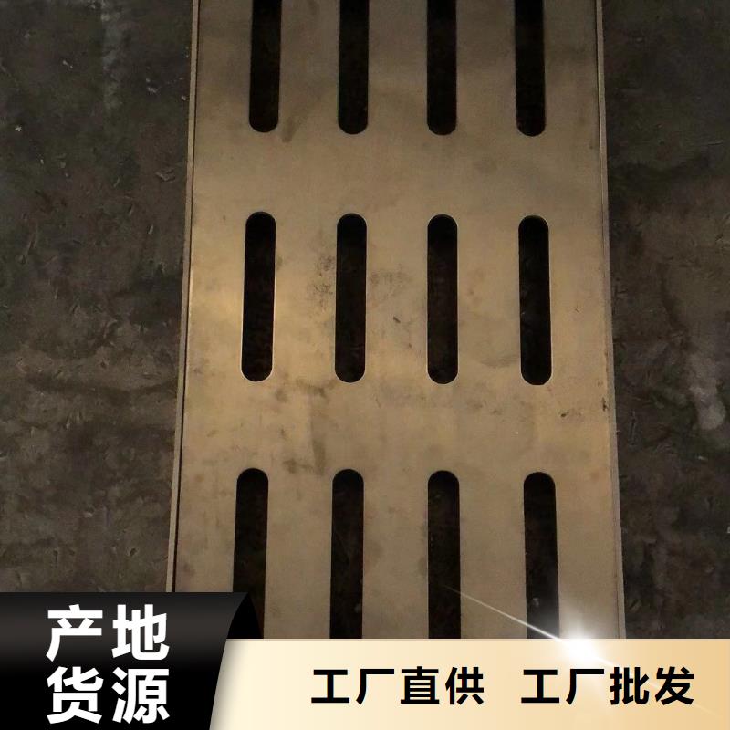 不锈钢盖板批发供应