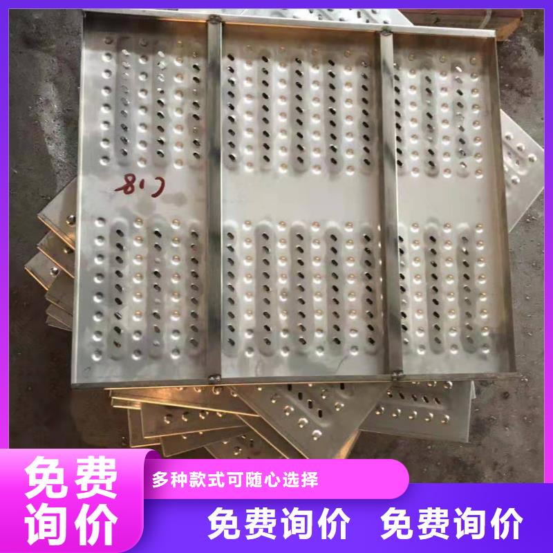 不锈钢盖板认准大品牌厂家