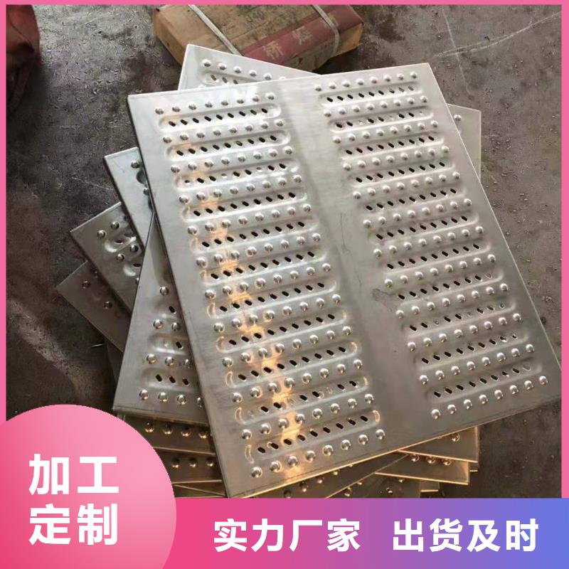 不锈钢排水沟-视频-江西省吉安市旺达不锈钢排水沟可服务区域永丰|新干|萍乡|抚州|新余|赣州|宜春等