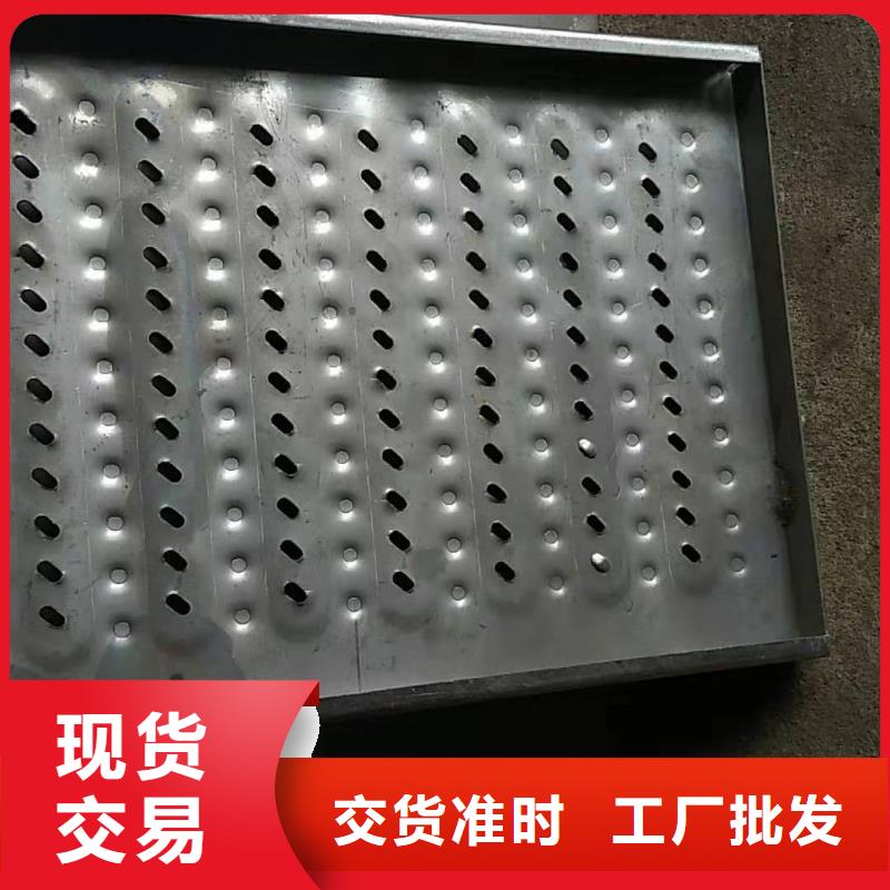  不锈钢盖板设计制造销售服务一体