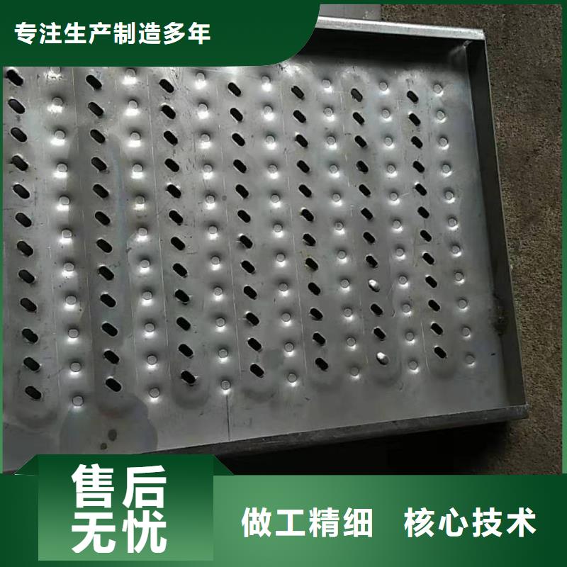  不锈钢盖板讲信誉保质量
