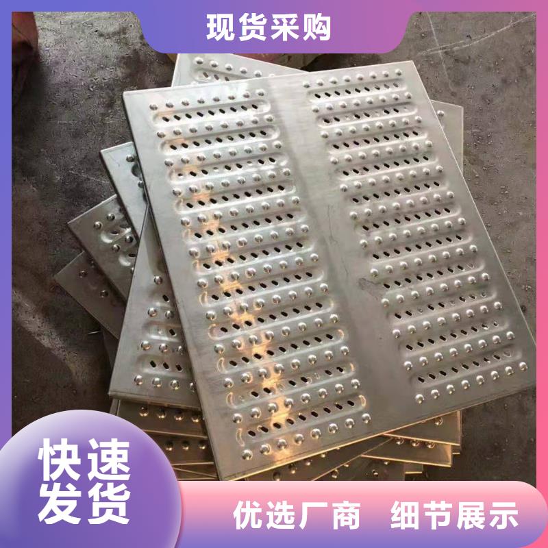 不锈钢排水沟-视频-不锈钢排水沟-旺达不锈钢井盖(迪庆市分公司)服务区域香格里拉|德钦|保山|文山|楚雄|德宏|红河|怒江
