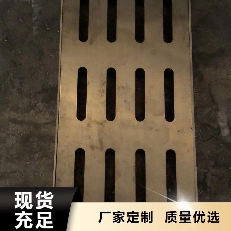 不锈钢盖板设计制造销售服务一体