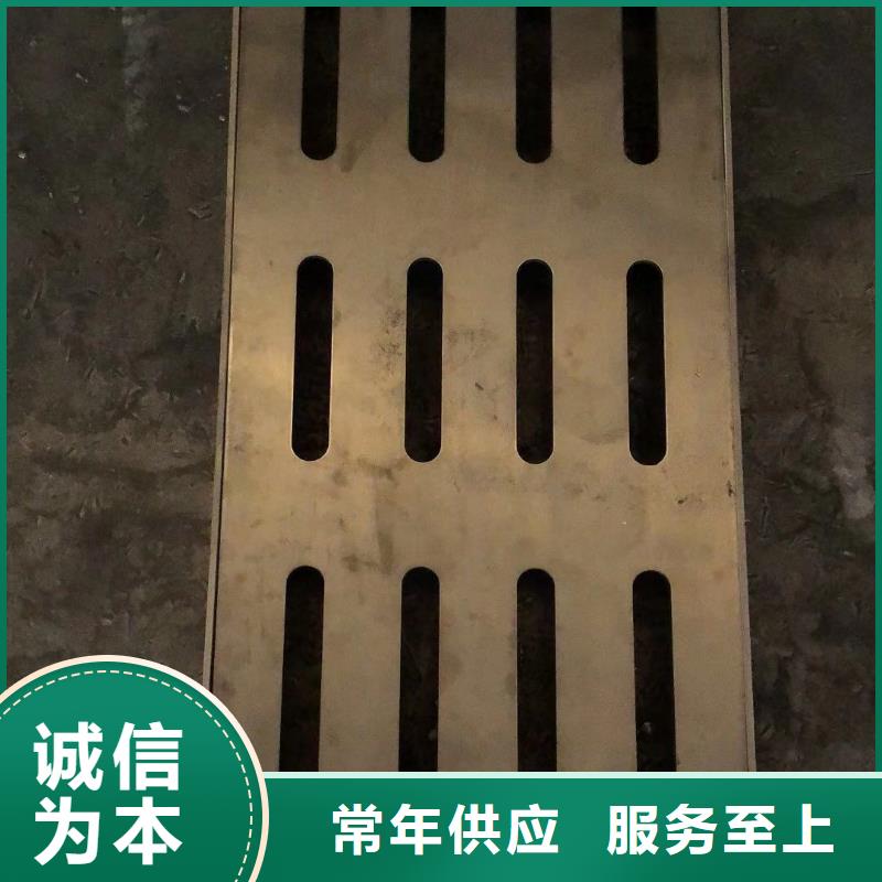 不锈钢排水沟-视频-江西省吉安市旺达不锈钢排水沟可服务区域永丰|新干|萍乡|抚州|新余|赣州|宜春等