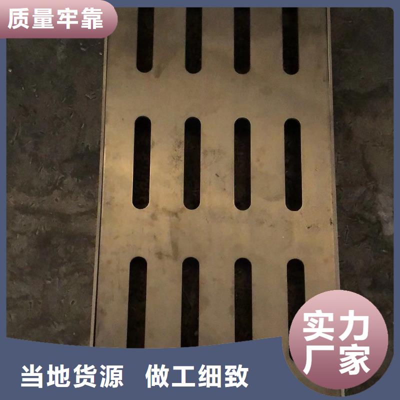 不锈钢盖板卓越品质保障