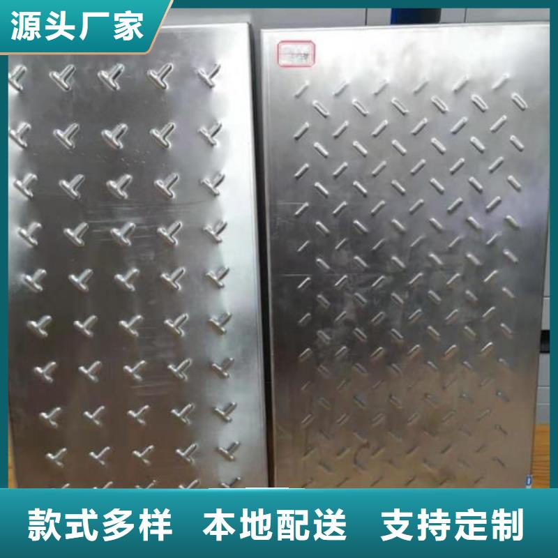 不锈钢排水沟-视频-江西省吉安市旺达不锈钢排水沟可服务区域永丰|新干|萍乡|抚州|新余|赣州|宜春等