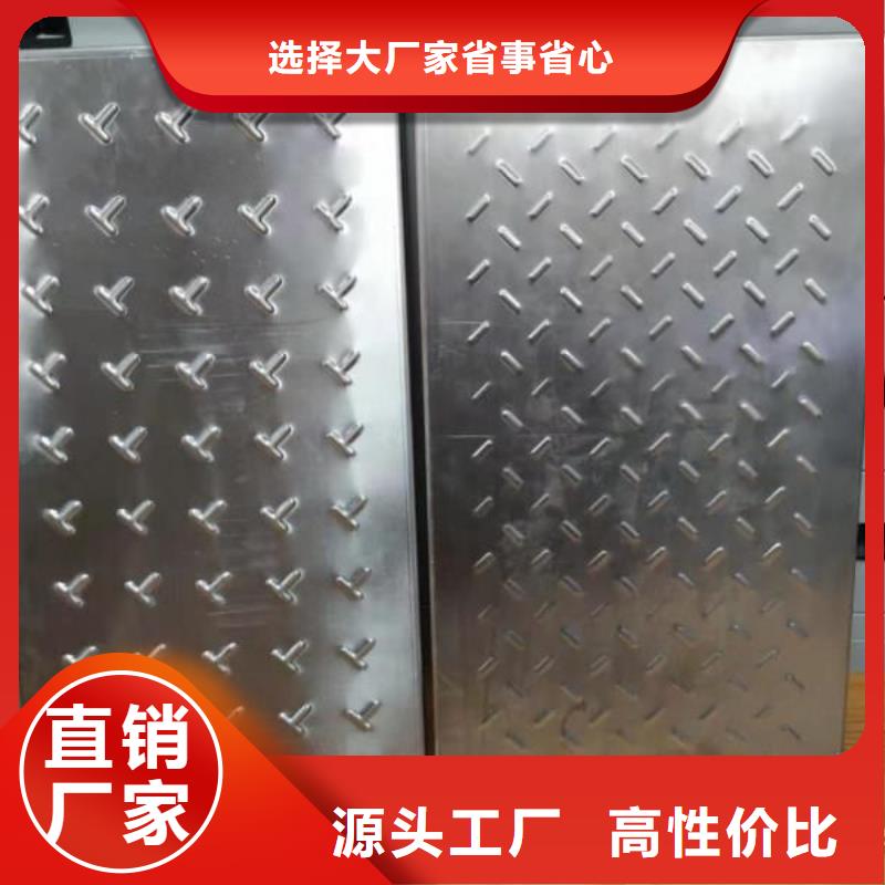 不锈钢盖板设计制造销售服务一体