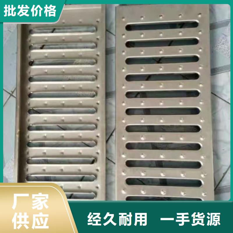 不锈钢盖板设计制造销售服务一体