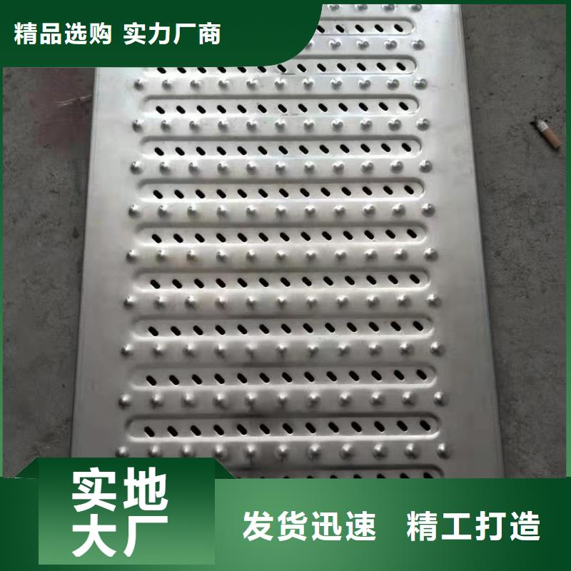 不锈钢盖板认准大品牌厂家
