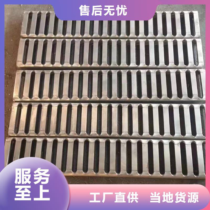 不锈钢盖板国标检测放心购买
