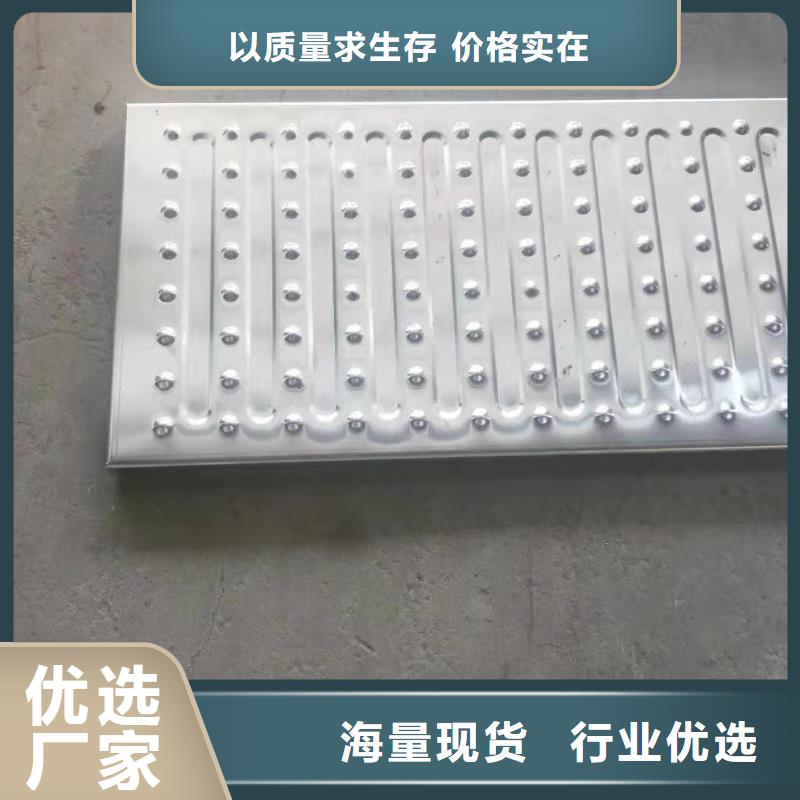 不锈钢盖板现货实拍