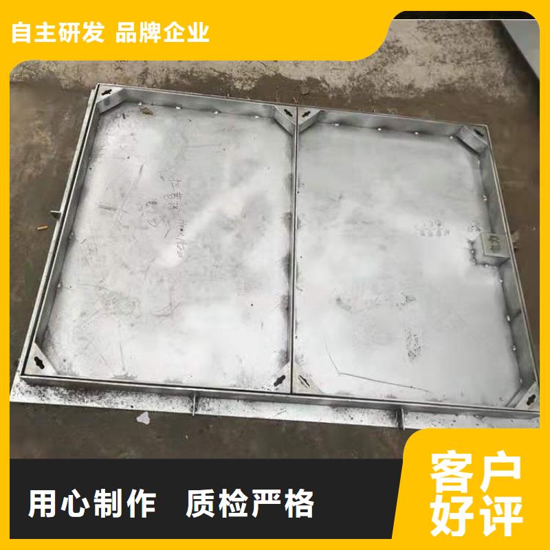 不锈钢盖板多种场景适用