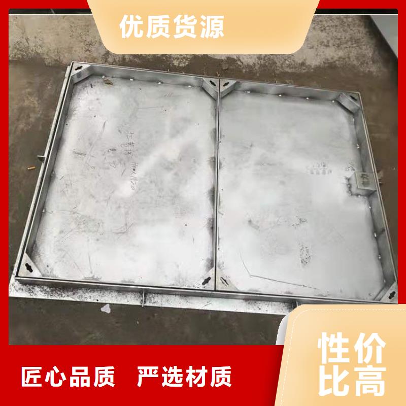 不锈钢盖板经验丰富品质可靠