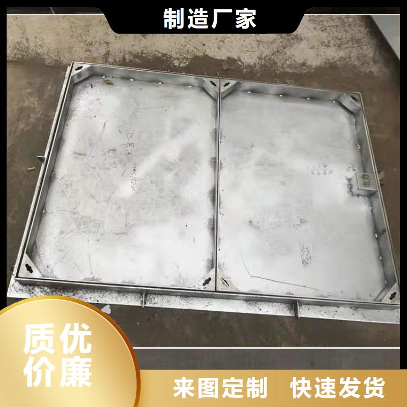 不锈钢盖板诚信经营现货现发