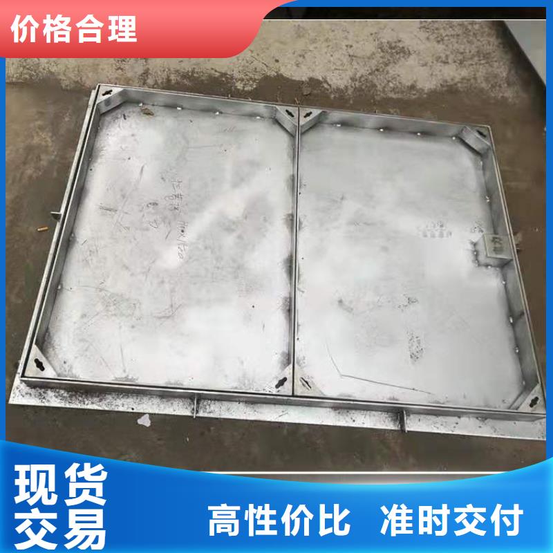 不锈钢盖板用心制造