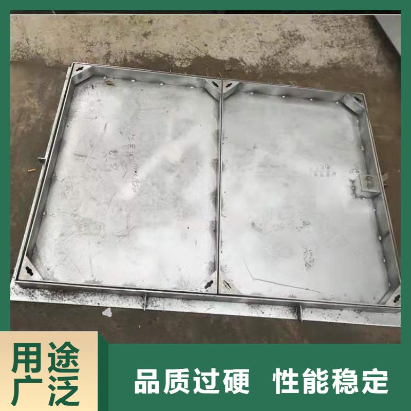 不锈钢盖板现货实拍
