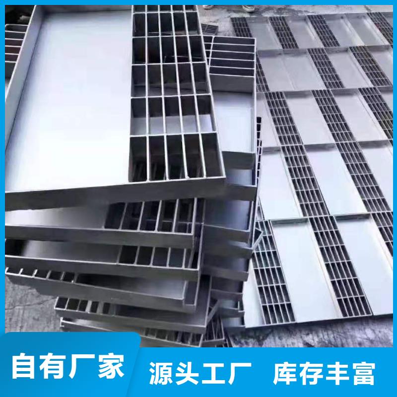 不锈钢盖板批发商