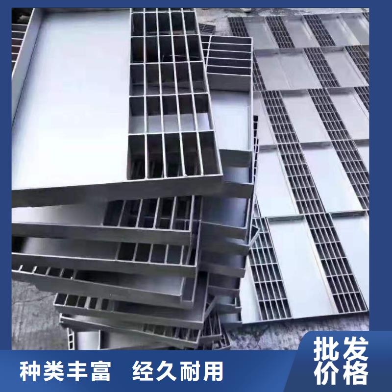 不锈钢盖板让利客户