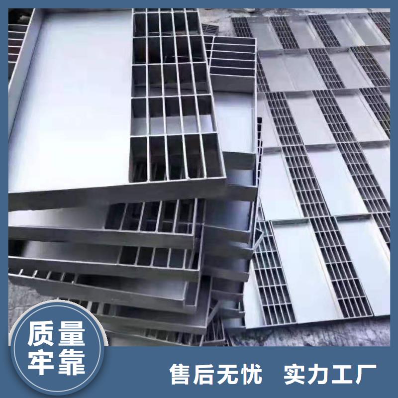 不锈钢盖板匠心品质