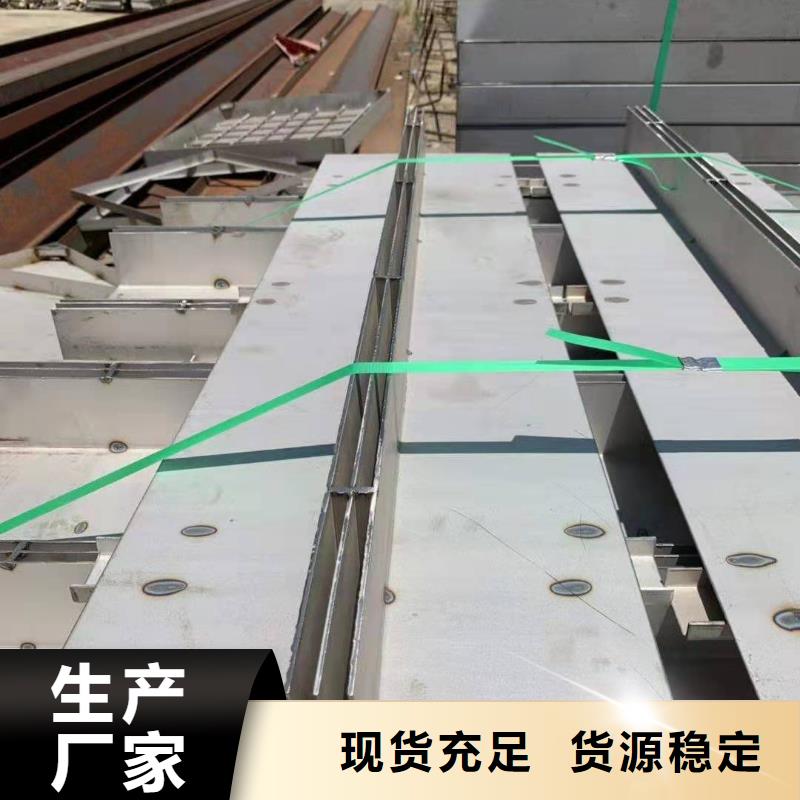 不锈钢盖板订制批发