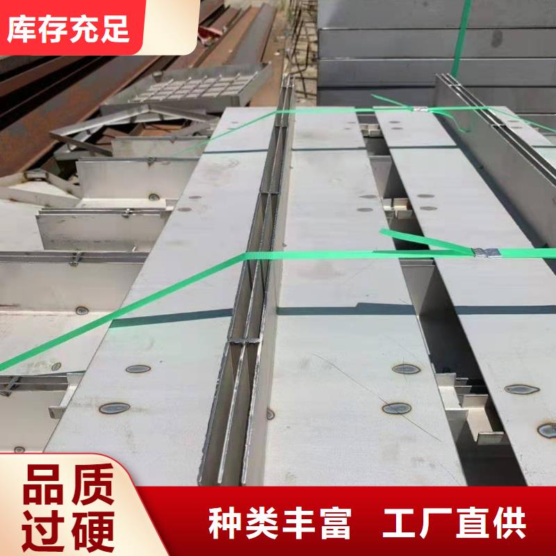 不锈钢盖板经验丰富品质可靠