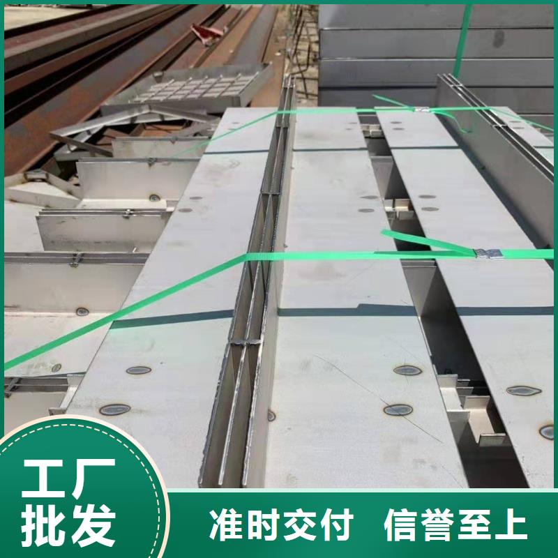 不锈钢盖板有口皆碑