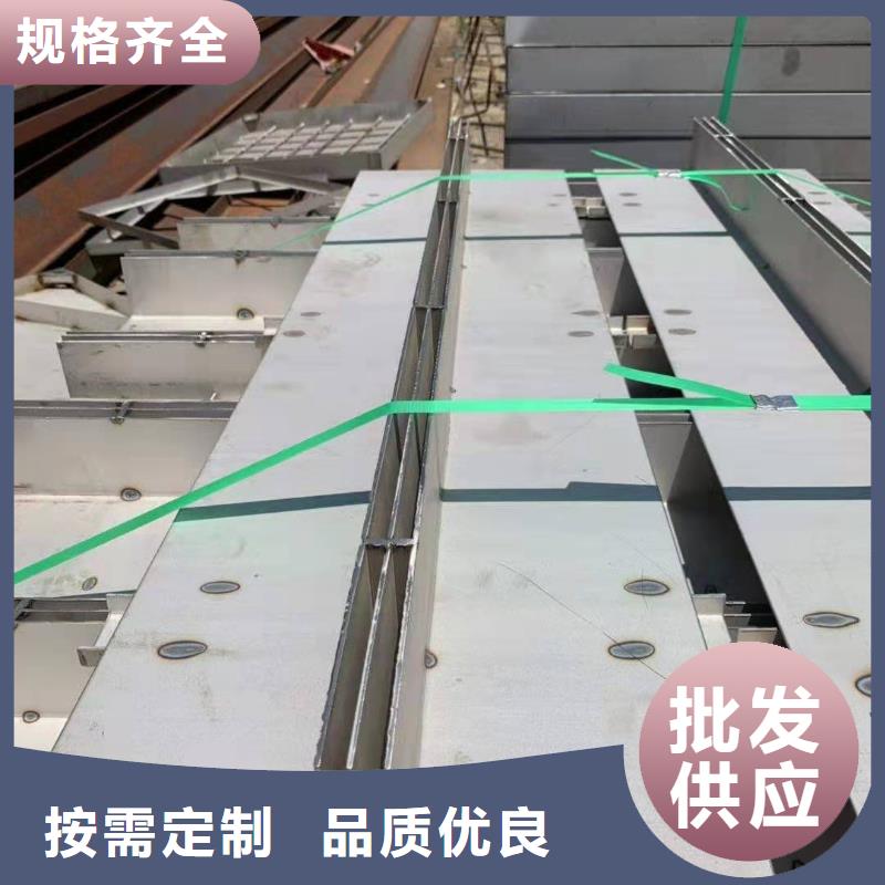 不锈钢盖板研发生产销售