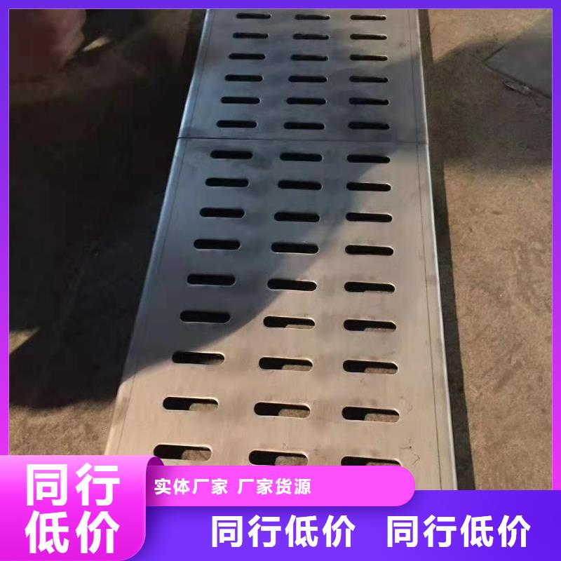 不锈钢盖板认准大品牌厂家