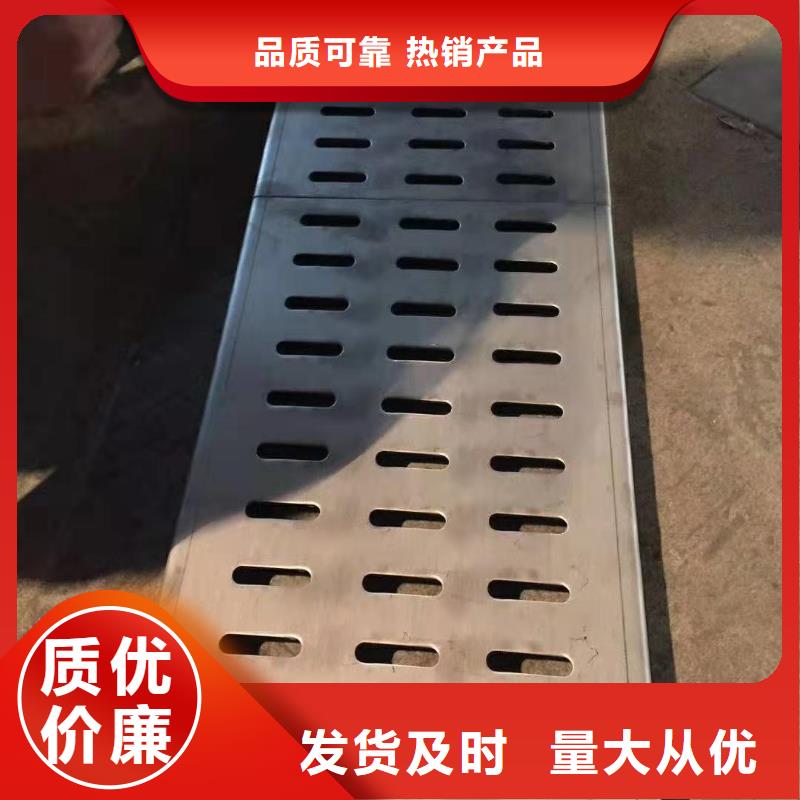 不锈钢盖板原料层层筛选