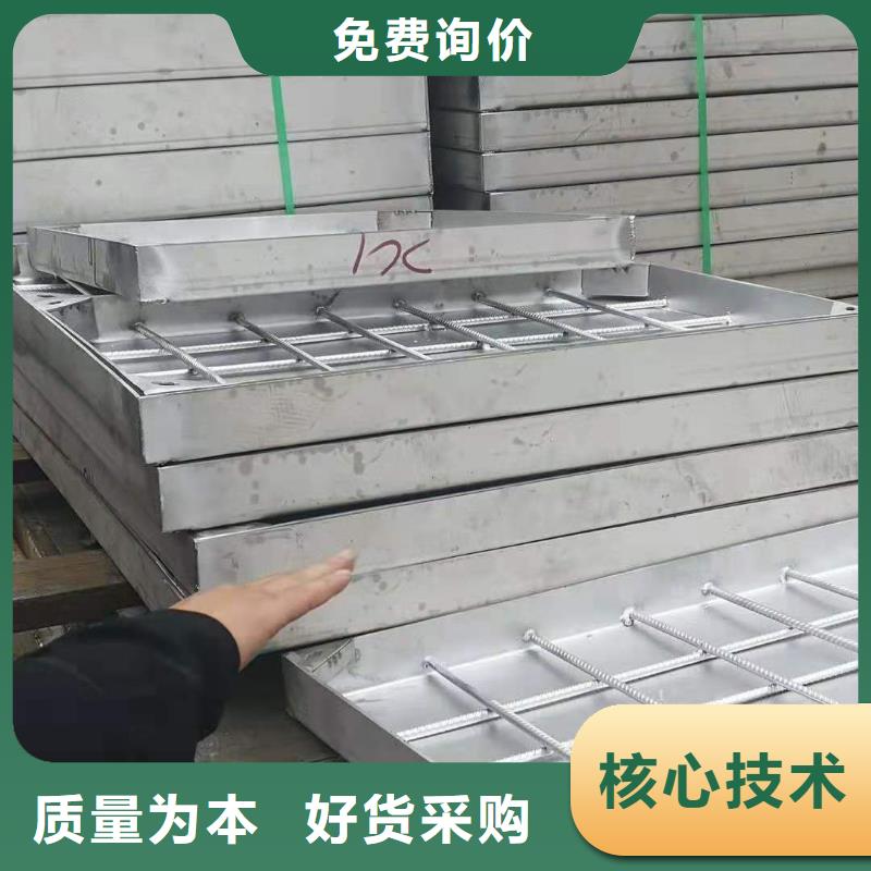不锈钢盖板原料层层筛选