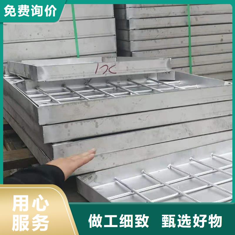 不锈钢盖板认准大品牌厂家