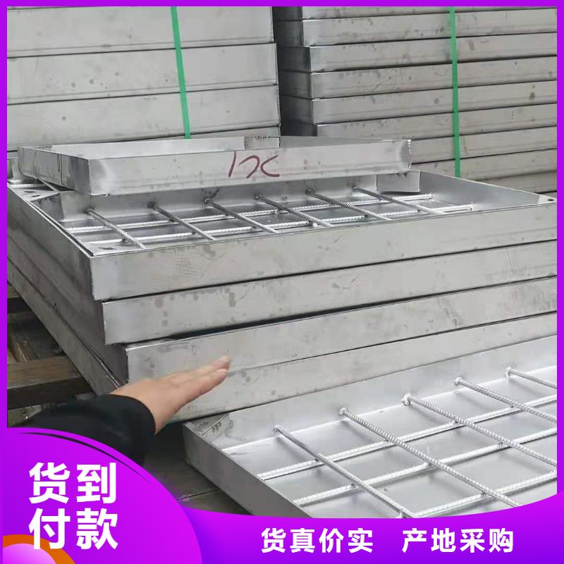 不锈钢盖板精心打造
