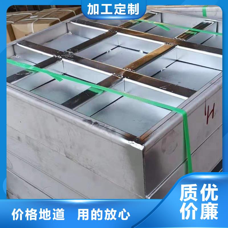 不锈钢盖板生产加工