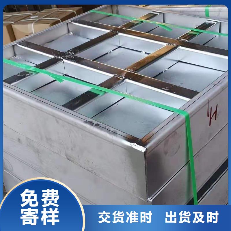 不锈钢盖板N年大品牌
