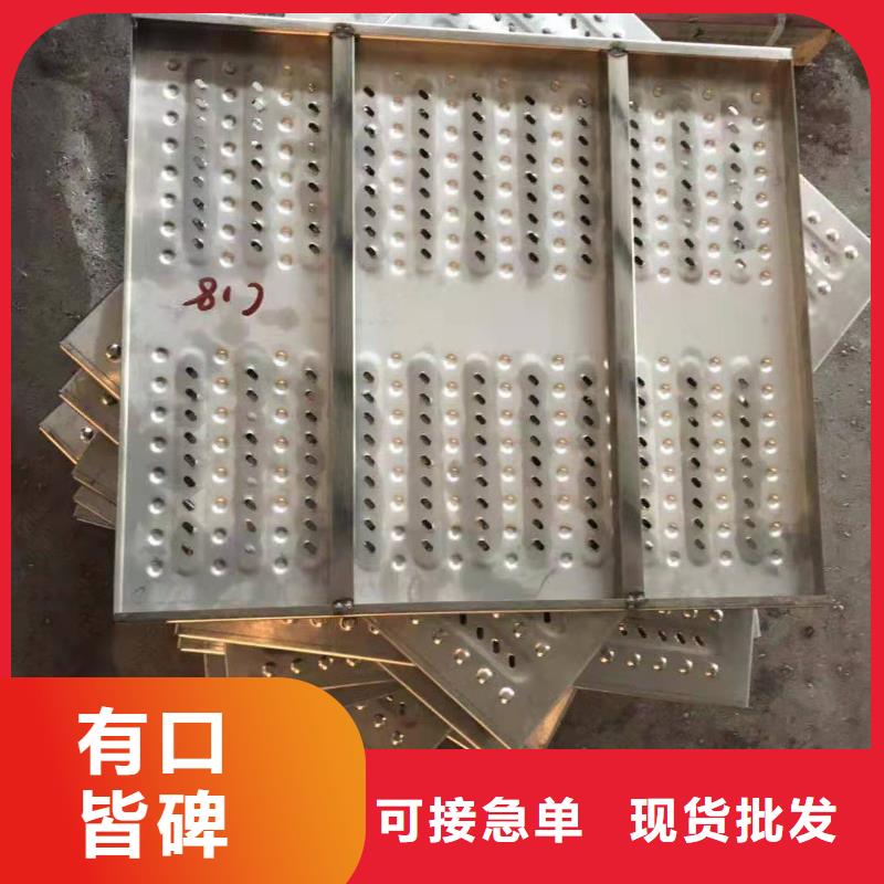 不锈钢盖板用心制造