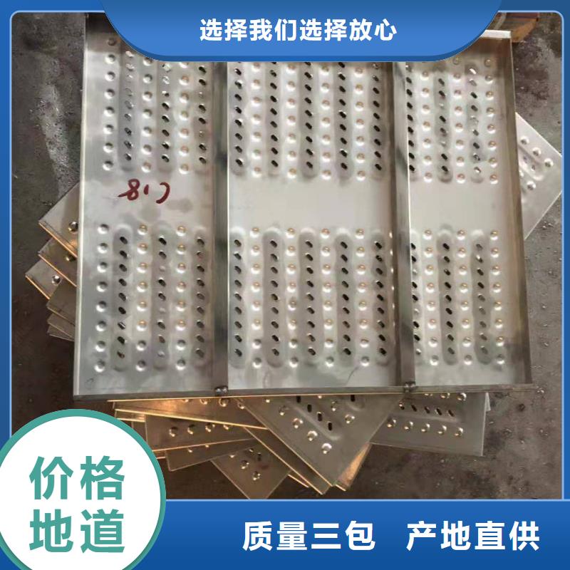 不锈钢盖板精工细作品质优良