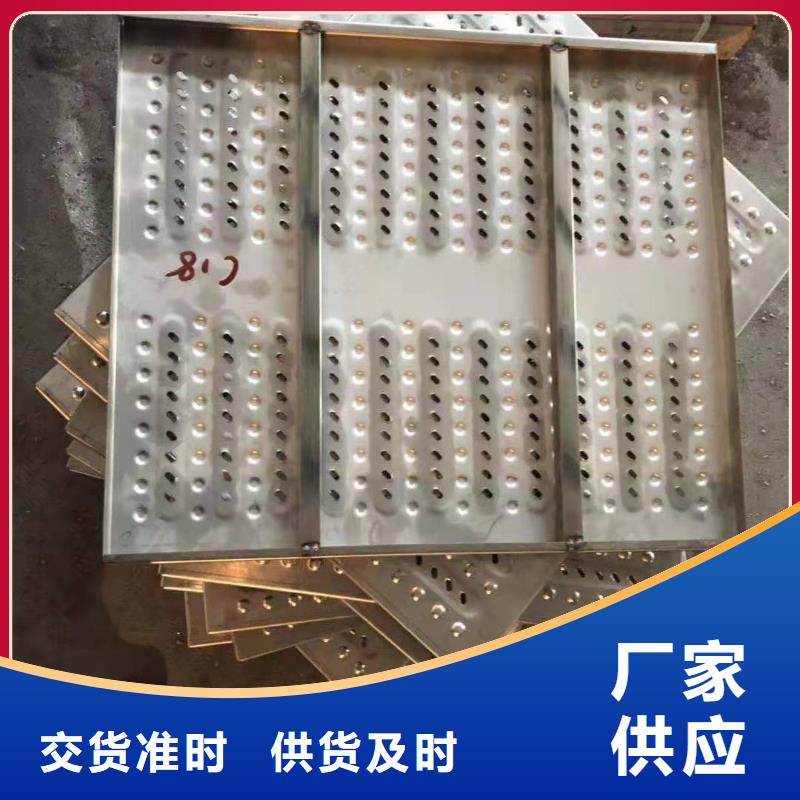 不锈钢盖板专业信赖厂家