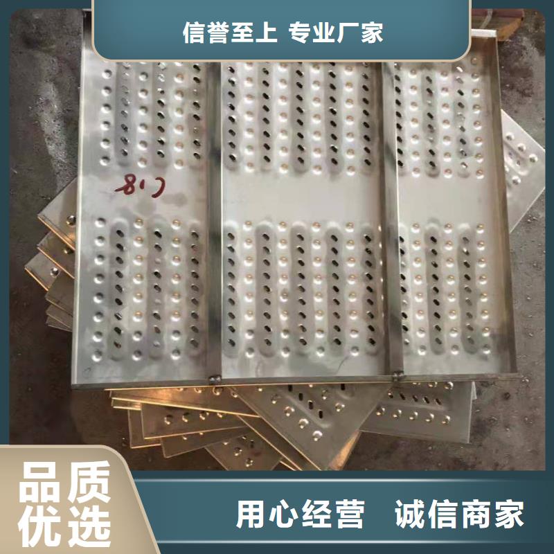 不锈钢盖板研发生产销售