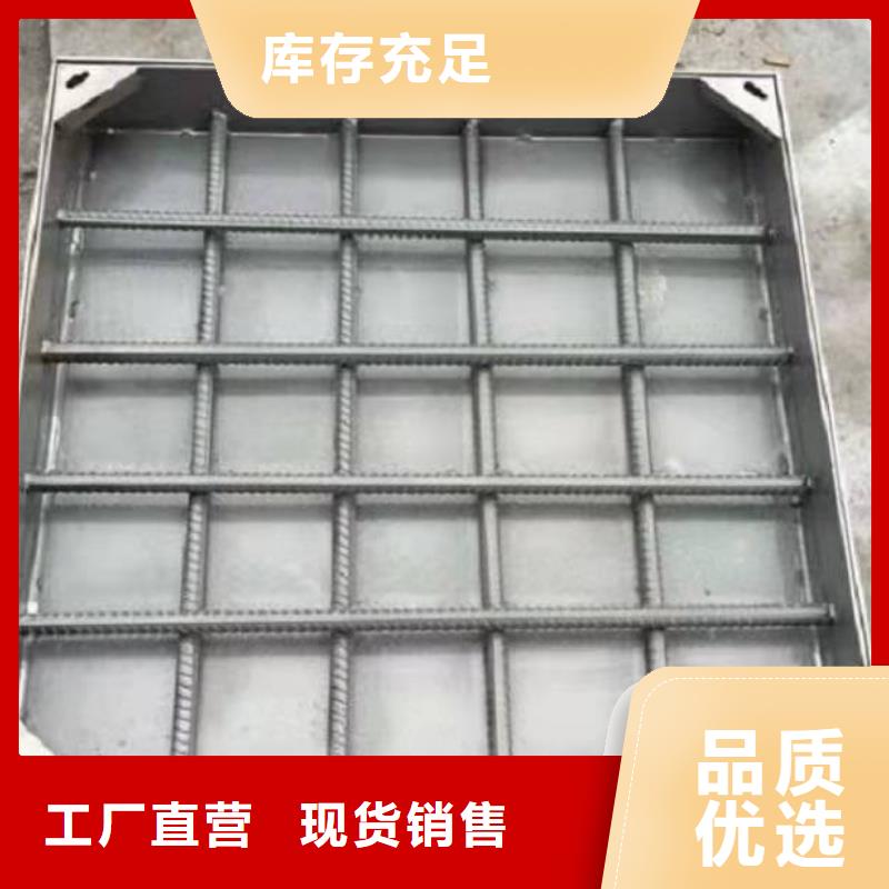 不锈钢盖板定制速度快工期短