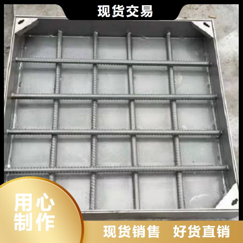 不锈钢盖板国标检测放心购买