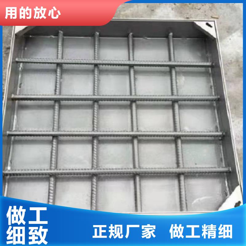 不锈钢盖板按需设计