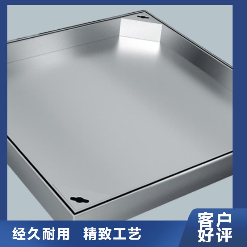  不锈钢盖板实体厂家