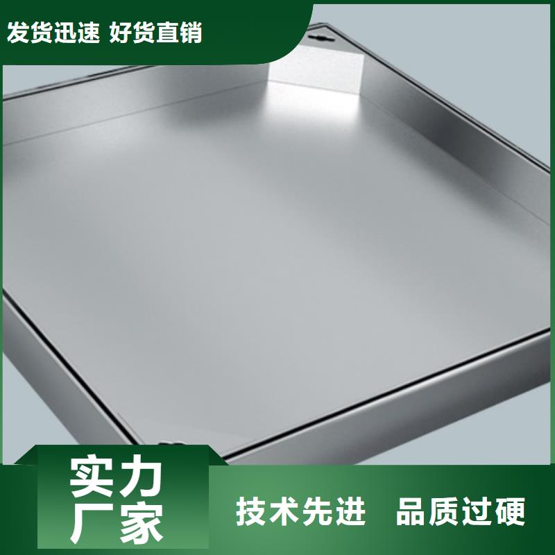 不锈钢盖板多种场景适用