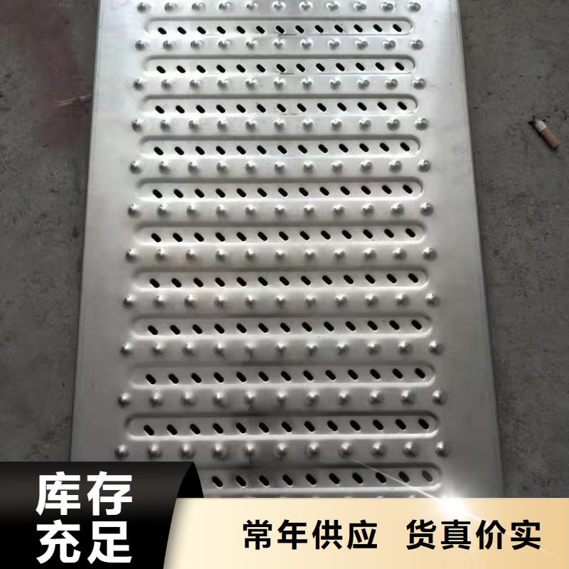 不锈钢盖板厂家批发价