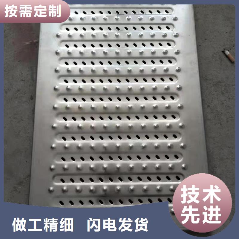 不锈钢盖板经验丰富品质可靠