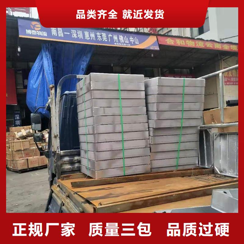 不锈钢盖板经验丰富质量放心