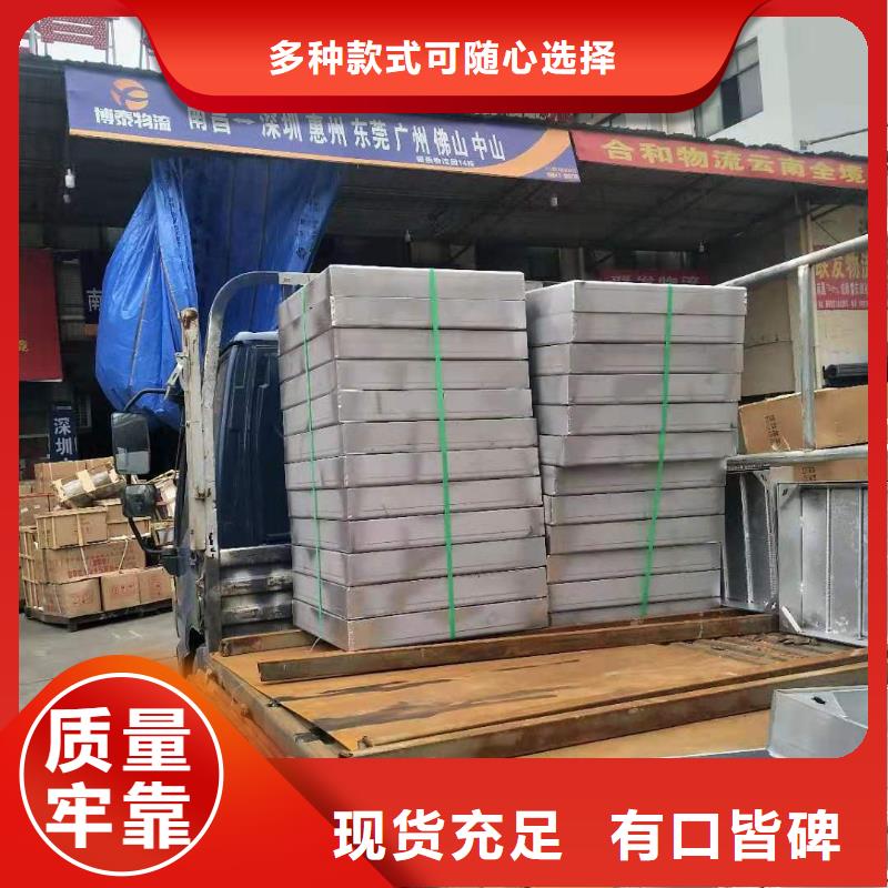  不锈钢盖板批发价格