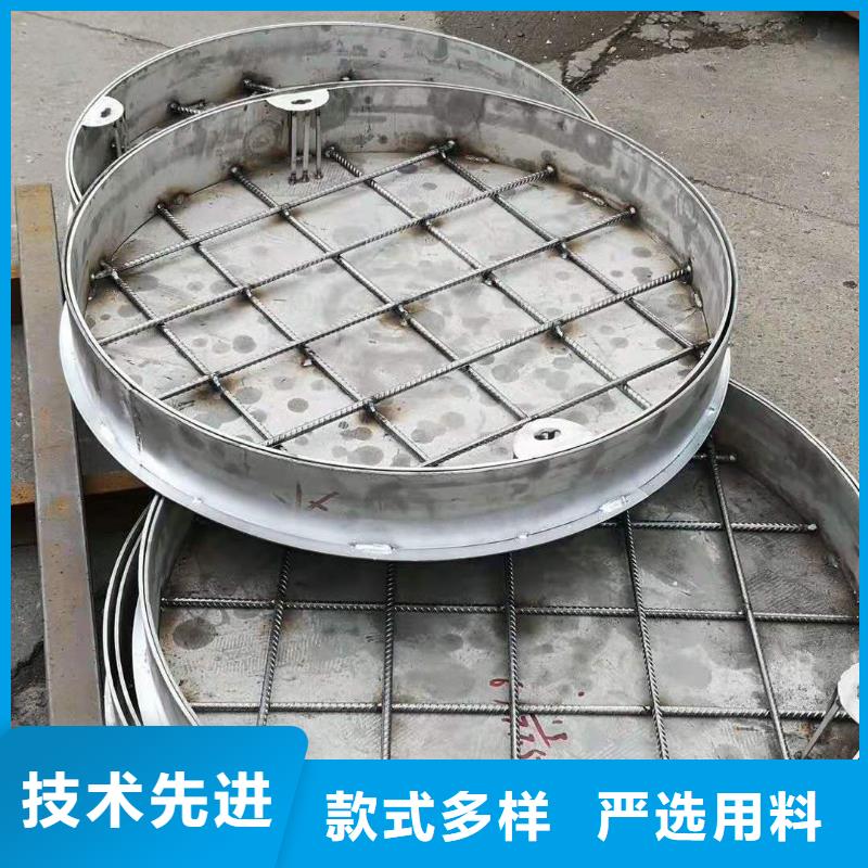不锈钢盖板现货满足大量采购