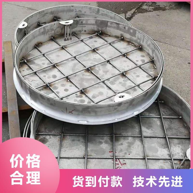 不锈钢盖板海量现货直销
